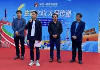 捐献突破500例 河北开展2022年人体器官捐献志愿登记宣传季活动
