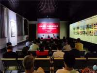 “绘美邯郸·邯郸画家画邯郸”系列活动启帷