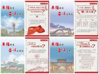 河北巨鹿：凝“新”聚力 外卖骑手“特派员”送的精神进万家！