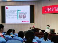青春健康进校园 让成长没烦恼