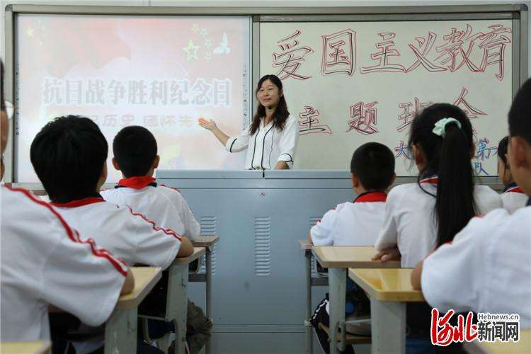 厂：爱国主义教育进校园