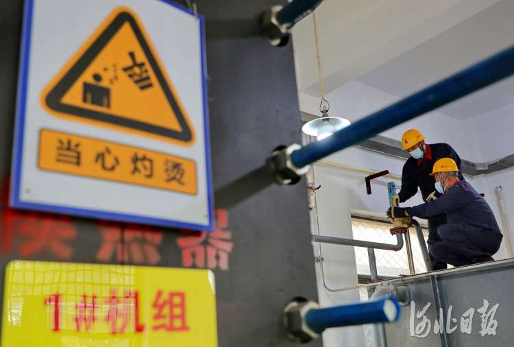 河北秦皇岛：供暖巡检保民生