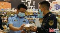 河北张家口市开展国庆节前食品安全专项检查