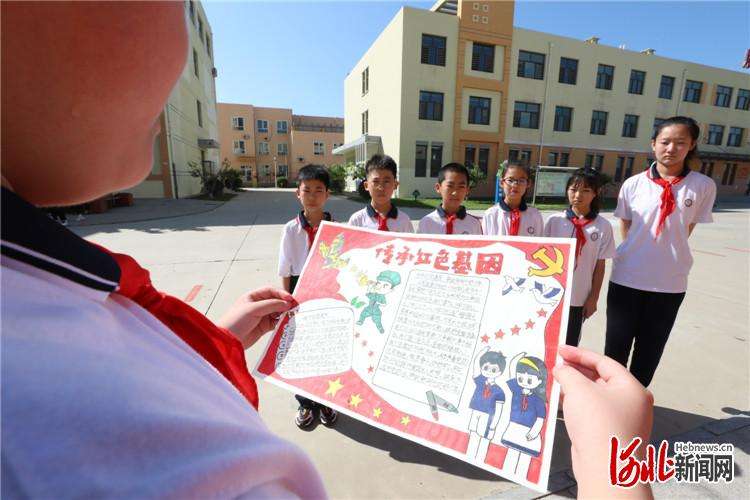 厂：爱国主义教育进校园