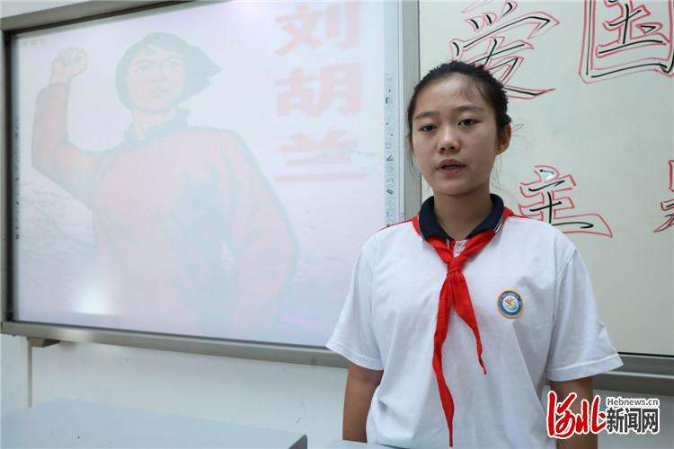 厂：爱国主义教育进校园