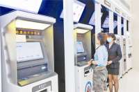 厂24小时政务服务 “不打烊”