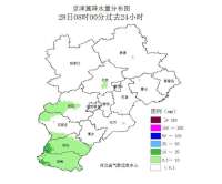 降雨持续！河北东南有中雨，明天气温迅速反弹