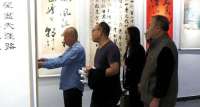 张家口怀安县举办书画展