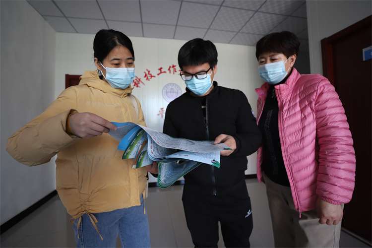 河北平乡入选河北社会信用体系典型城市县级试点