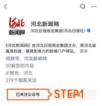 “2022石家庄最美人气营地评选”开始投票啦！快来pick你心中的最美营地！