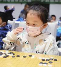 邯郸市围棋奖赛落下帷幕