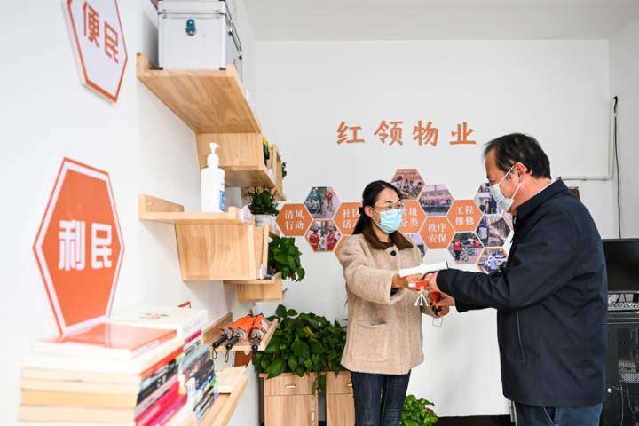 河北保定：老旧小区“改”出满满的幸福