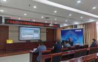 秦皇岛卢龙县采暖季洁净型煤公开招标采购项目完成开评标