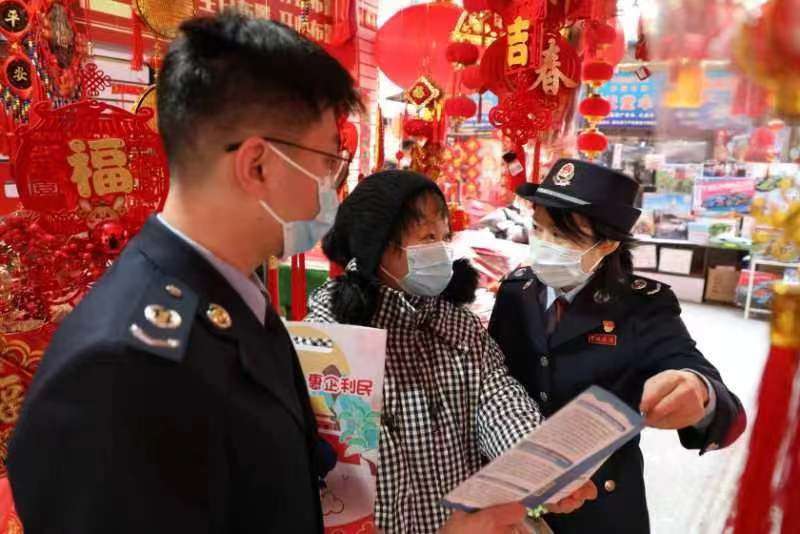 邢台襄都：税费优惠政策“福袋”为年货市场添动力