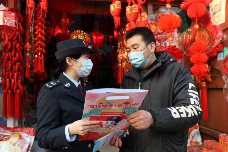 邢台襄都：税费优惠政策“福袋”为年货市场添动力