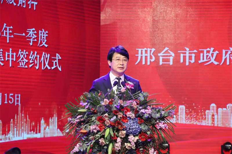 总投资61.5亿元！河北隆尧县2023年第一季度19个重项目集中签约