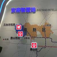 “同城”时代来临，京唐智慧港开辟“新赛道”