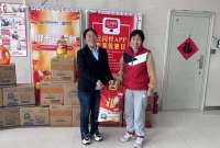 手机银行“满60减20”！邯郸市城区联社惠民活动受追捧