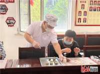 廊坊区祥泰社区开展迎中秋主题活动