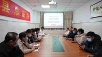 巨鹿县总医院推进紧密型县域医共体