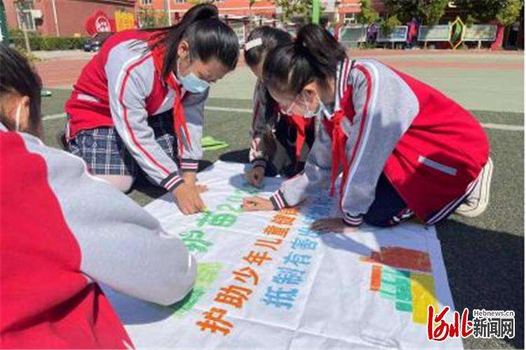 香河县启动2022年“绿书签行动”和预防网络沉迷活动
