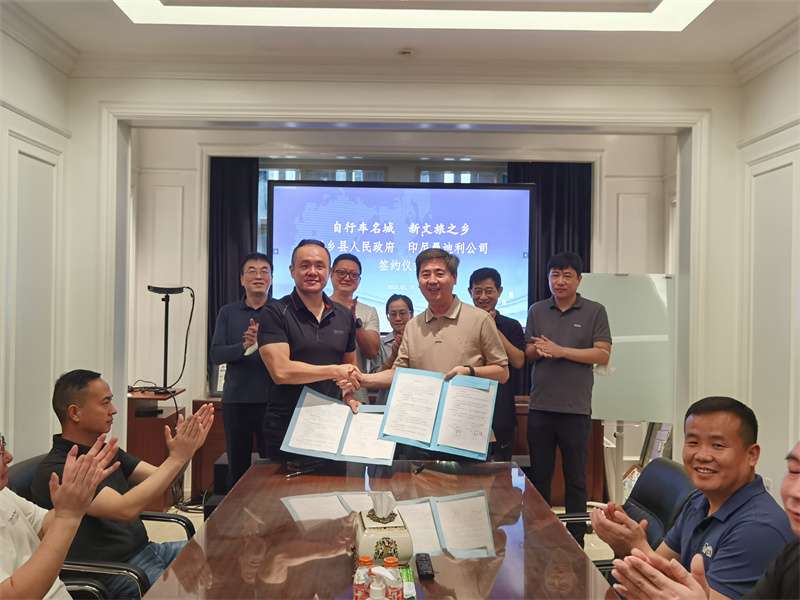 河北今年首个经贸代表团“出海”拓市场 平乡组团印尼之行收获4.9亿元订单