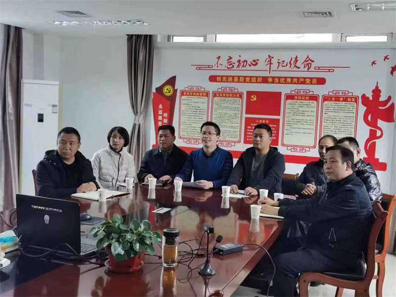 计生协办公室支与阜平县平石头村支联合座谈会