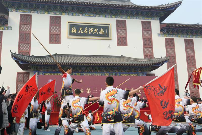 数万人亮拳献技！第32届梅花拳联谊会在平乡县后马庄举行