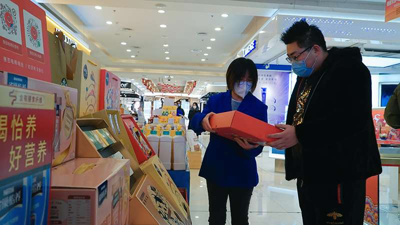 第二届“逛唐山年货集、品唐山年货好礼”主题活动启动