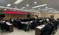卢龙县委会（扩）会议