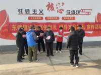河北临城：“抵制高价彩礼 倡导文明新风”志愿活动助推婚俗新风貌