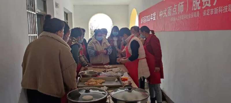 山村巨变展新颜——保定曲阳县灵山镇下岸村易地搬迁纪实