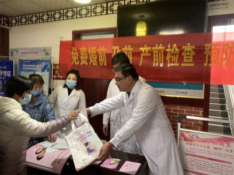 河北临城： 免费孕检送下乡 优质服务送上门