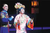 ​京剧《庄妃》在廊坊市精彩上演