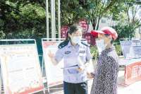 廊坊市“线上线下”全渠道开展网络安全宣传