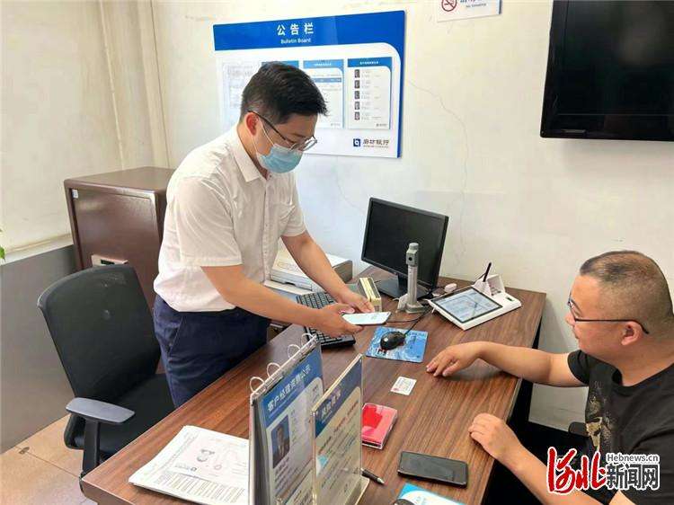 廊坊银行荣获“未来客户体验领军者”优秀奖
