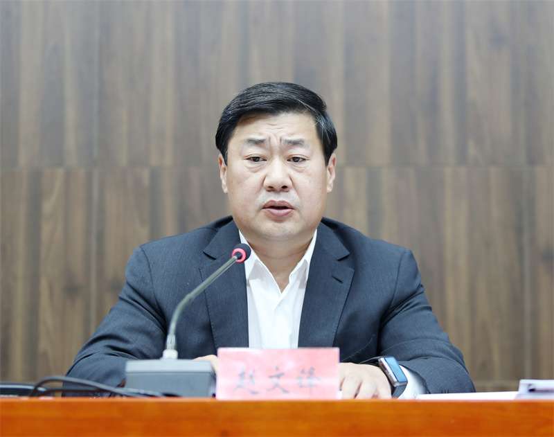 张家口学宣传贯彻的精神从哪儿起笔、怎样实干？赵文锋在作宣讲报告中这样回答