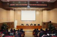 秦皇岛卢龙县妇联发放“两癌”救助金 关心关爱“两癌”妇女