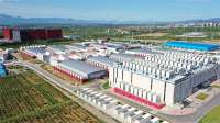 数字经济｜官湖畔加速崛起数据岛  ——走进新型工业化产业示范基地①