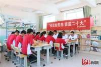 永清：书香满校园