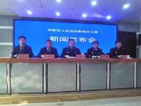 邯郸市主城区4.1万个公有停车泊位免费