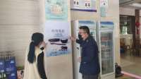 秦皇岛北戴河区“反对浪费、崇尚节约”文明行动显成效