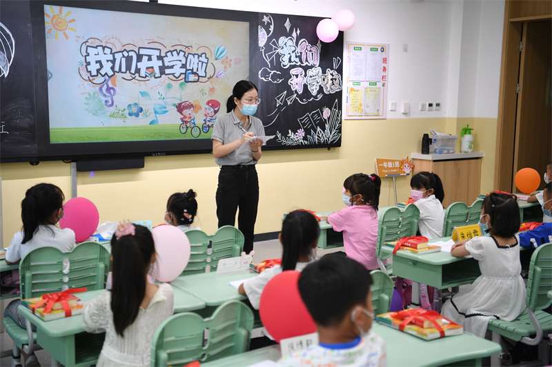 河北：我们开学了