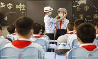 河北邢台：丰富多彩的开学第一课