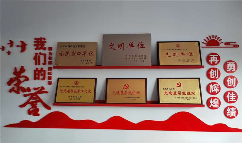 张家口市水务以“三个聚焦“破解河道管理难题