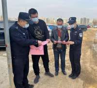 秦皇岛黄庄海防派出所开展宪法日宣传活动
