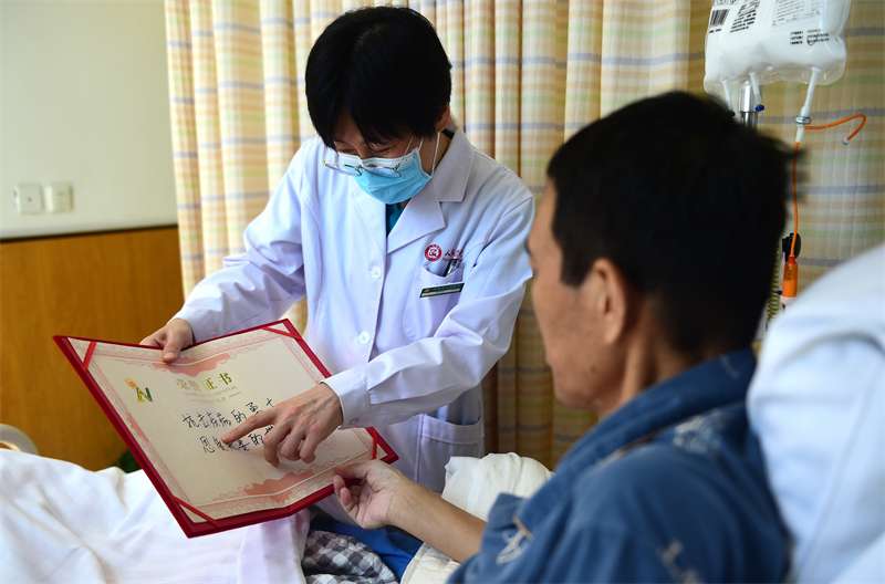 河北沧州：安宁疗护让生命更有尊严