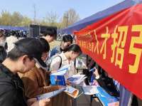 走出去引进来！沙河市到河北工业学招才引才