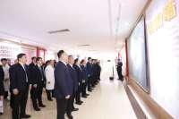 邢台市第九医院举行清明节缅怀已故老职工活动