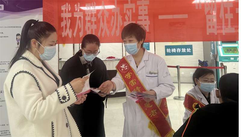 唐山市工人医院开展“三八”国际劳动妇女节义诊活动